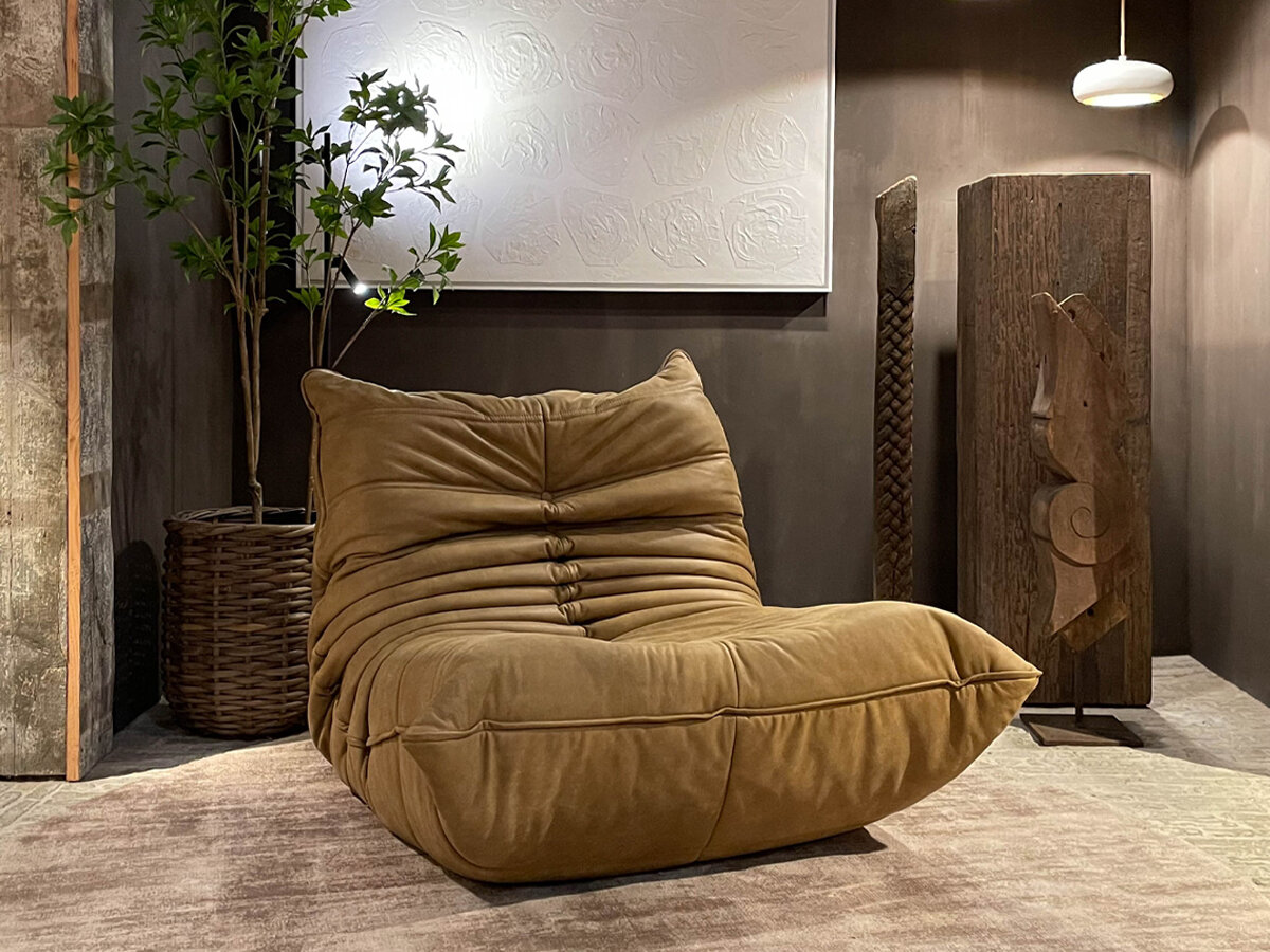 Fauteuil Ciro